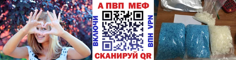 A PVP СК КРИС  Сафоново 