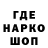МЕТАДОН кристалл Hqia ted