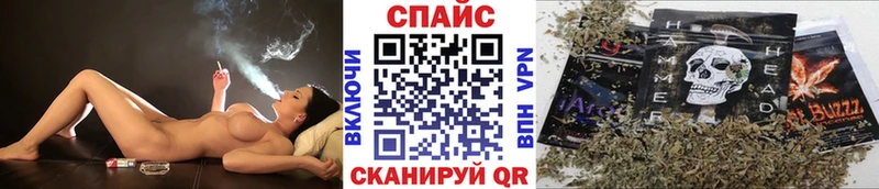 БУТИРАТ оксана маркетплейс телеграм Сафоново где купить