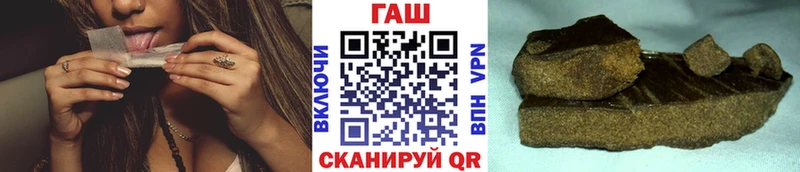 дарк нет наркотические препараты  Сафоново  ГАШИШ Cannabis  цены наркотик 