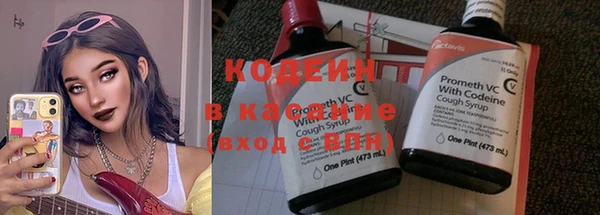 спайс Покров