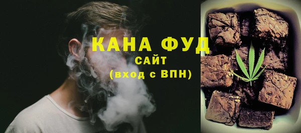 спайс Покров
