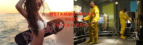 спайс Покров