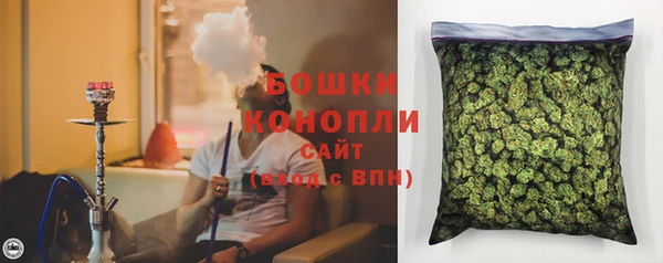 спайс Покров