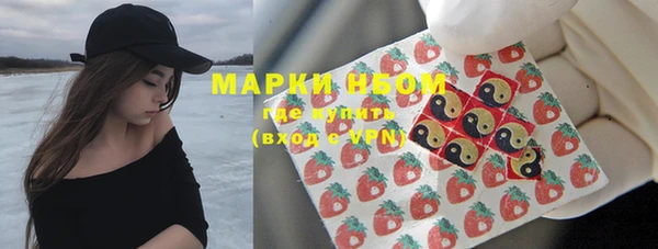 спайс Покров