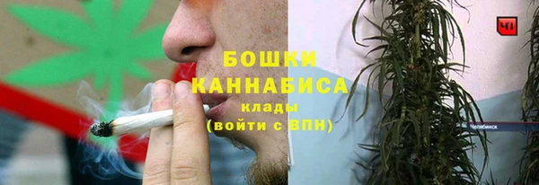 мяу мяу мука Покровск