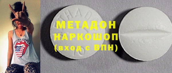 спайс Покров