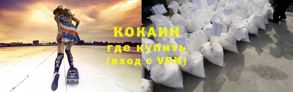 спайс Покров