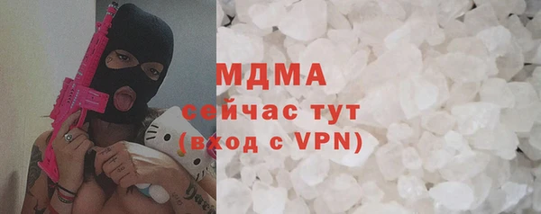 кокаин колумбия Пестово