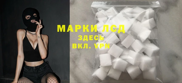 спайс Покров
