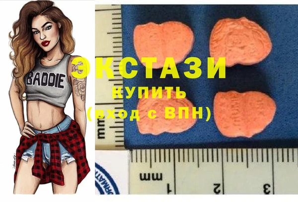 спайс Покров