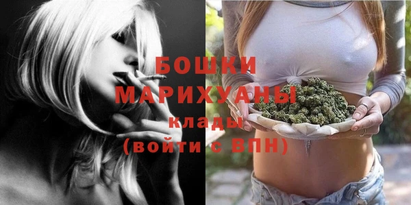 ALPHA-PVP Покачи