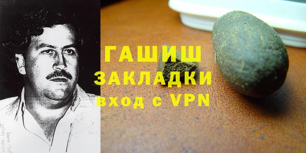 мяу мяу мука Покровск