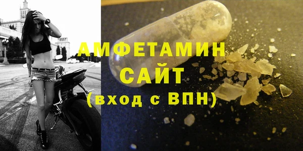 спайс Покров