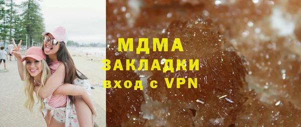 спайс Покров