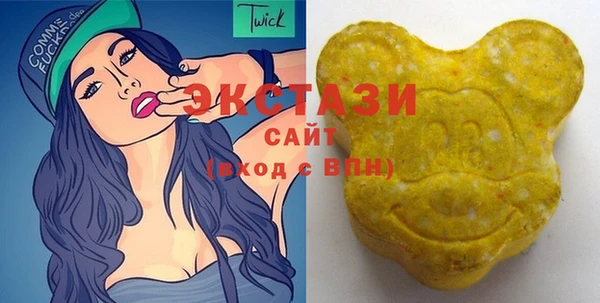 мяу мяу мука Покровск