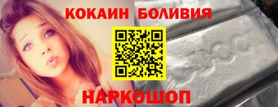 индика Аргун