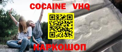 мескалин Гагарин