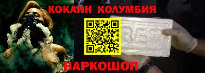 прущие крисы Гай