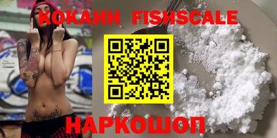 прущие крисы Гай