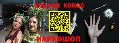 прущая мука Апрелевка