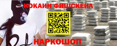 прущие крисы Гай