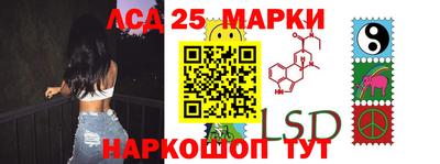 прущая мука Апрелевка