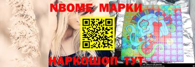 прущие крисы Гай