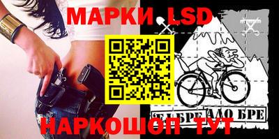 прущая мука Апрелевка