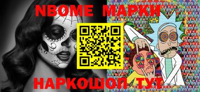 индика Аргун