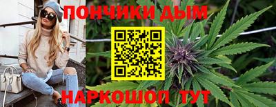 мескалин Гагарин