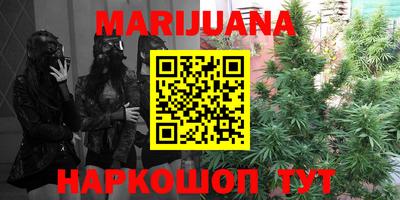 МДМА Апшеронск