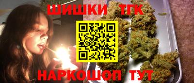 мескалин Гагарин