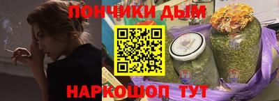 мескалин Гагарин