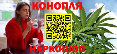 молекула духа Гатчина