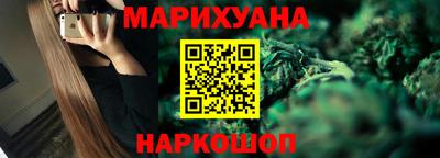 прущие крисы Гай