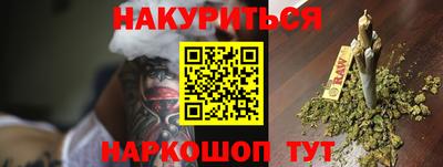 прущая мука Апрелевка