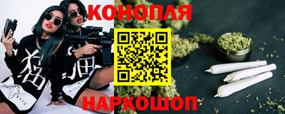скорость Абакан