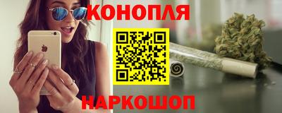 прущая мука Апрелевка