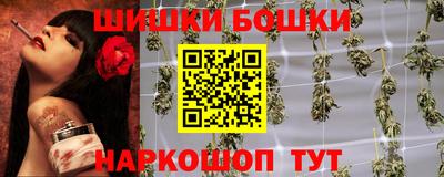 прущая мука Апрелевка