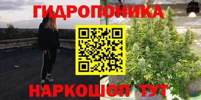 мескалин Гагарин