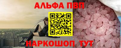 индика Аргун