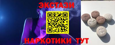мескалин Гагарин