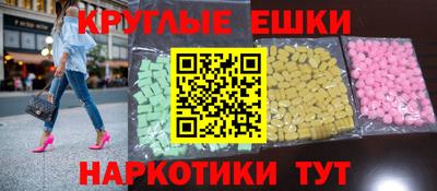 прущие крисы Гай