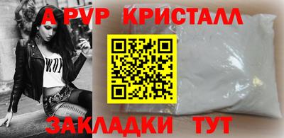 мескалин Гагарин