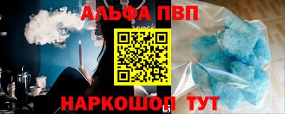 прущая мука Апрелевка