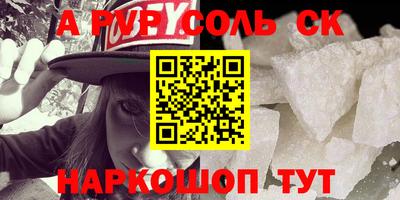 мескалин Гагарин