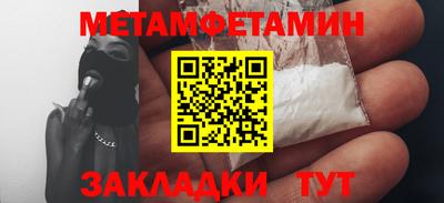 прущие крисы Гай
