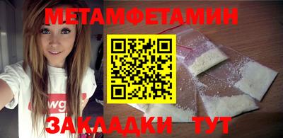 индика Аргун