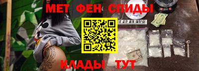 мескалин Гагарин
